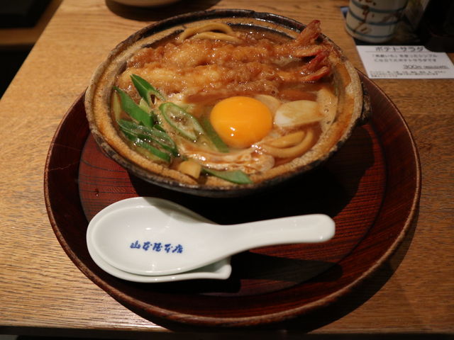 VՂ薡Xύ݂ǂ_R{{X hX