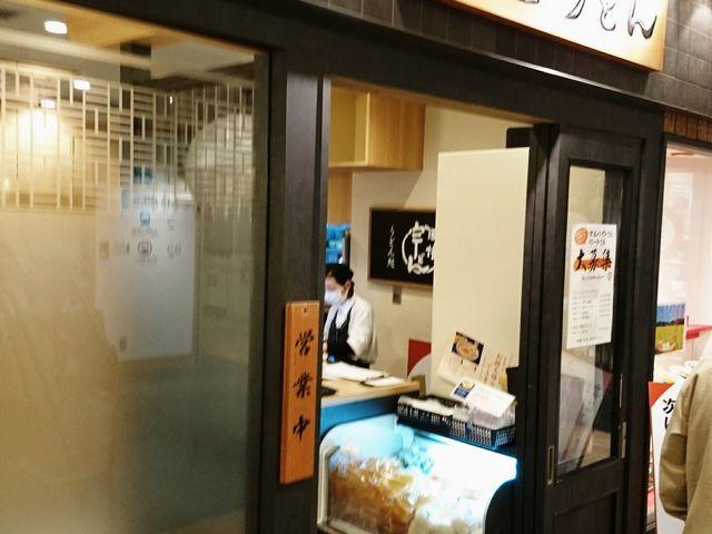 ̈ǂ \AXe[WX̓eʐ^1