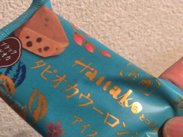 ₳̃t@~[}[g ls}rӒX@̓eʐ^1