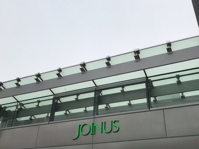 �W���C�i�X_�W���C�i�X