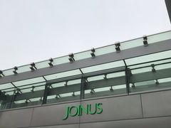 ҂݂񂳂̃WCiXւ̓eʐ^1