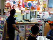 肻Ȃ̓̉w炢@Jp[i炢̓eʐ^1