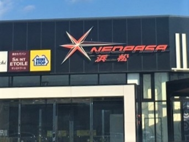 �l�I�p�[�T�l��_NEOPASA�l���i���j