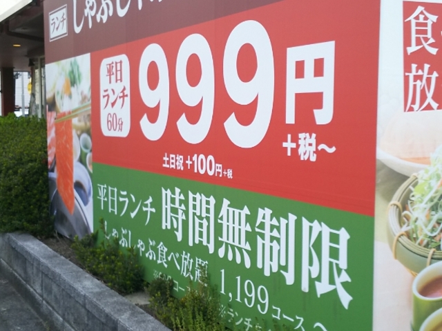 kellŷԗt VRX̓eʐ^1