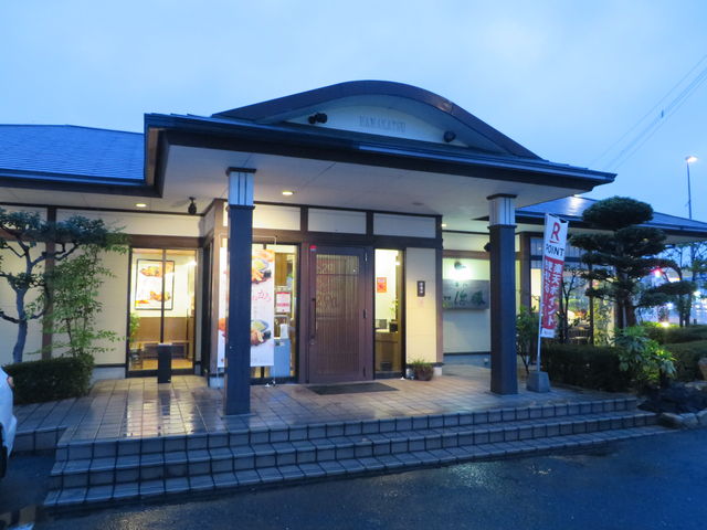 Ԃ񂳂̂Ƃ񂩂l @X̓eʐ^1