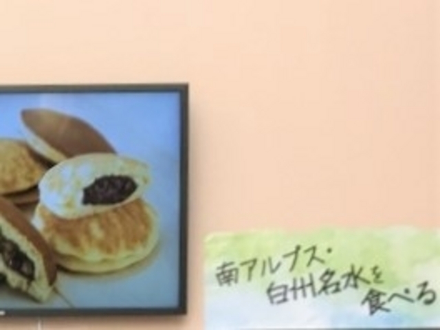 �V���g���[�[�@���B�H��_�V���g���[�[�@���B�H��