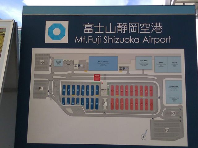 �ē��}_�x�m�R�É���`