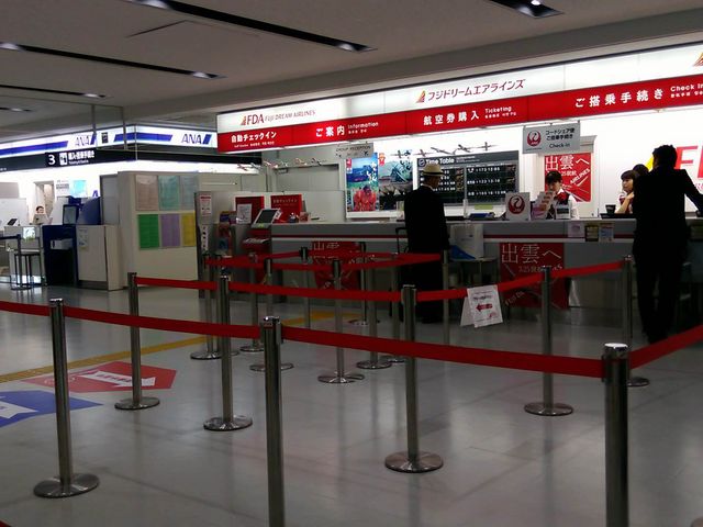 FDA���ē���_�x�m�R�É���`