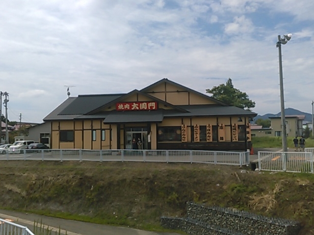 L^J̏ē哯ȓX̓eʐ^2