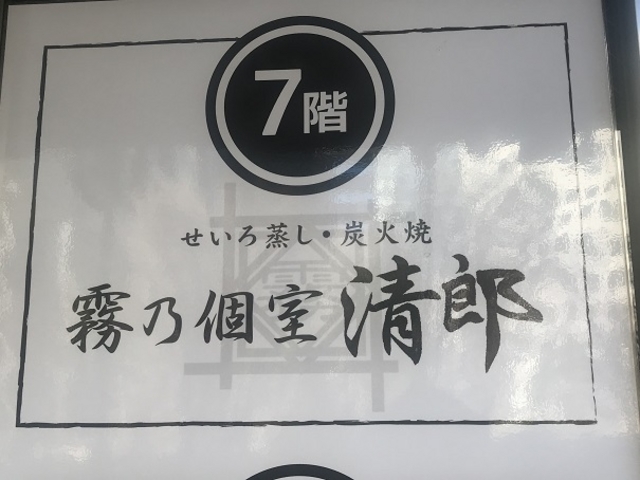 SHIN̖T Y i̓eʐ^1