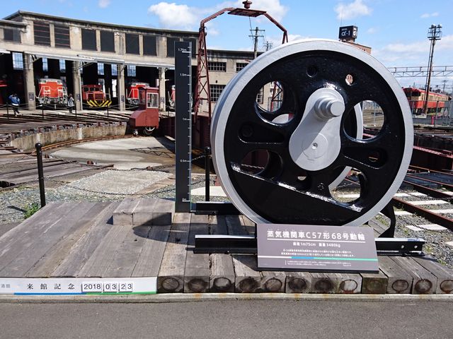 C@֎C57`68_ÎR܂Ȃт̓S