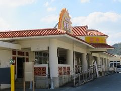 L̓̉w@TCYЂւ̓eʐ^1