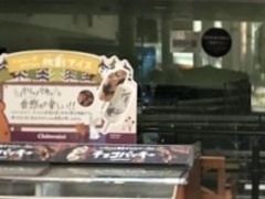 sumĩVg[[@BHւ̓eʐ^1