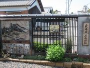 ߋT|~̋CΖt̓eʐ^2