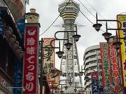 傱̃I[X^[EH[N̓eʐ^1