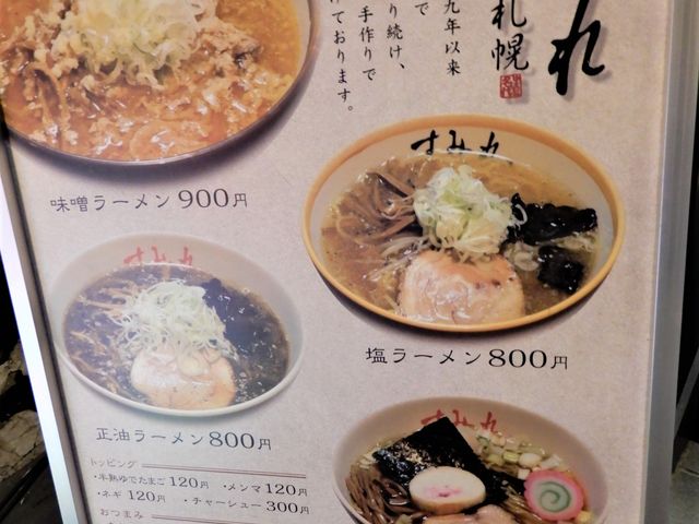 j[Ŕ܂_݂@Dy@Dy̓X