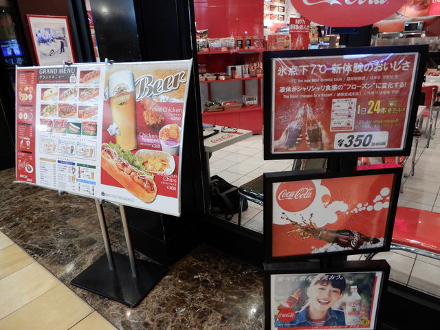 j[|bvڗ܂_GA|[g _Ci[