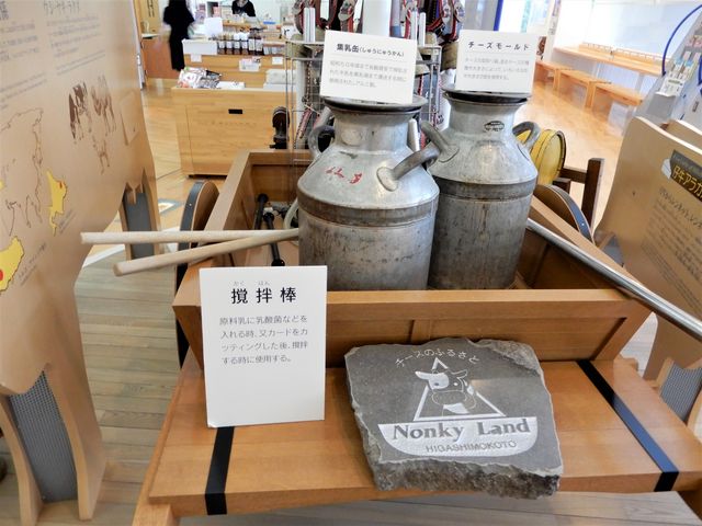 �F�X�W�����Ă���܂�_�Ђ��������Ɠ�����