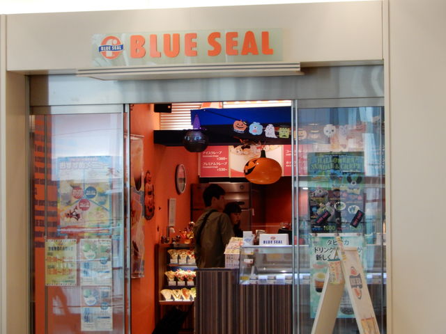 ڗ܂_ꗿƖAƃu[V[ACX̂X 33 񂳂