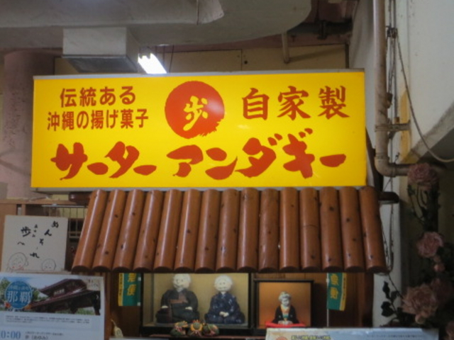 BOB̃̕T[^[^_M[̓eʐ^1