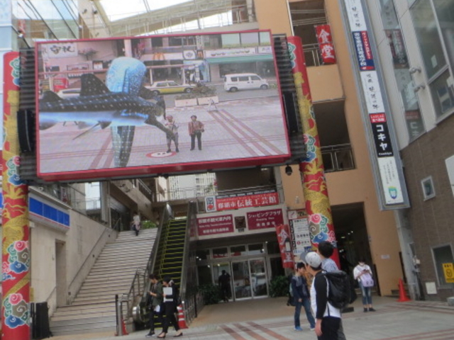 �ߔe���ےʂ�_�ߔe���ےʂ菤�X�X