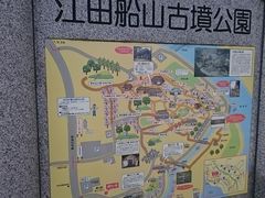 江田船山古墳の口コミ一覧 じゃらんnet