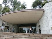 ɂǂ񂳂̂ln`pق̃ccW̓eʐ^1