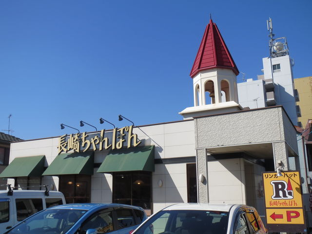 X̊Oρ@ԂOpXqڈ_K[nbg É㏬cX