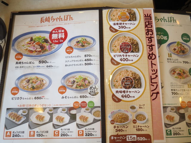 i@ʐ^tŕ₷_K[nbg É㏬cX