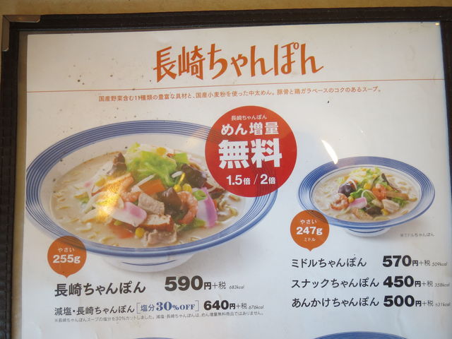 i@ԐlĈۂ_K[nbg É㏬cX