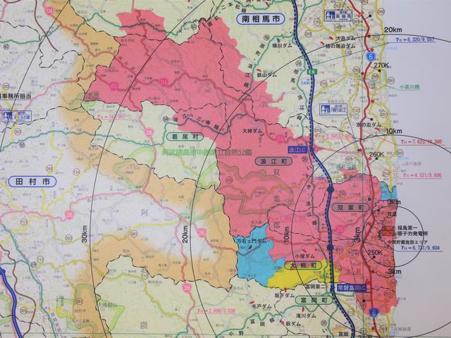 ���n��_���̉w ������