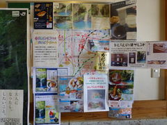 ς܂̓̉w₢ GRfnEXiȖ،sjւ̓eʐ^1