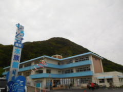 ̉Ԃ̂ނƔpZقւ̓eʐ^1