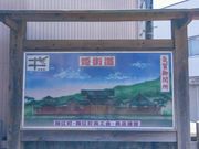 ̂˖т̕PXiÉlsj̓eʐ^1