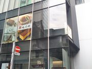 Happy̋  JtF X̓eʐ^1