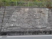 \E~T̓̉w _iEbfBvUؑفj̓eʐ^1