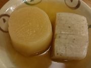 񂿂񂳂̂ĂÓX̓eʐ^1