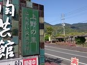 񂿂񂳂̒[̂̓eʐ^1