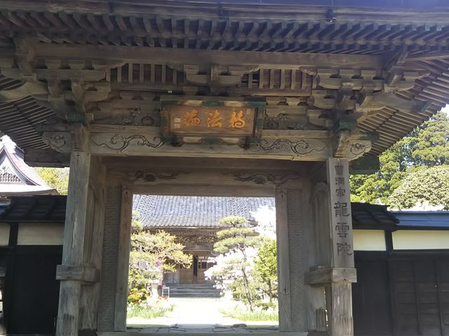 ���Ƃ����Ɣ�����_���O�̎���