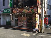 ^Ⴓ̂ǂǂ o˓X̓eʐ^1