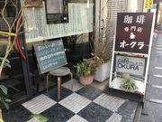 ^Ⴓ̃JtFEI[N̓eʐ^1