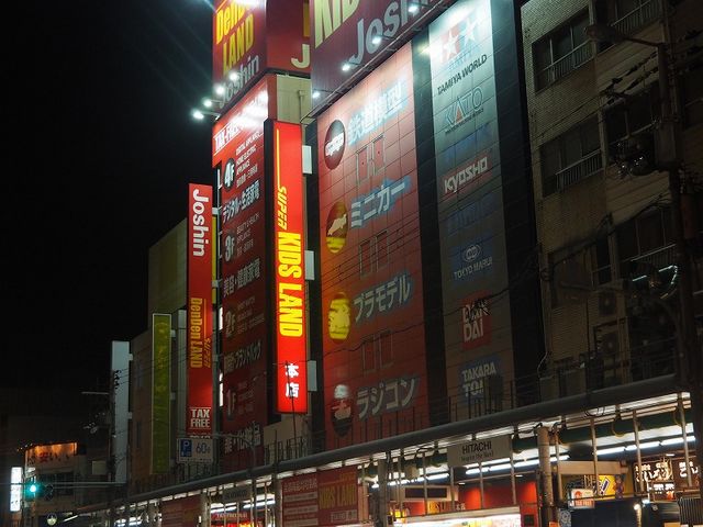 ��̌i�F_���{���ł�ł�^�E��