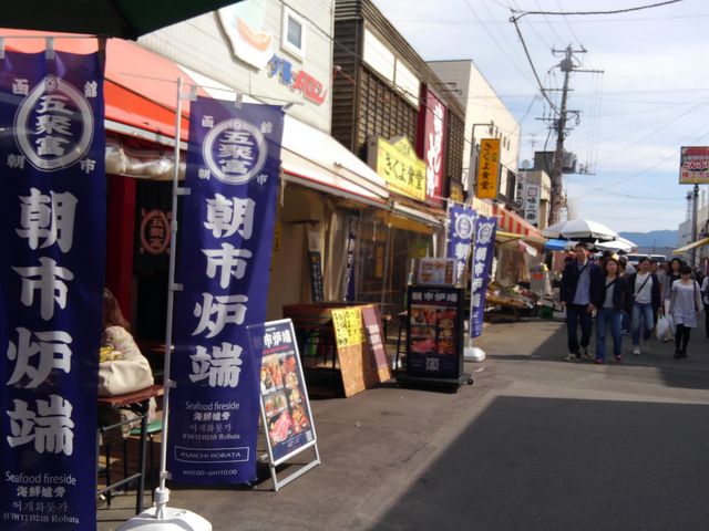 ���X�I�тɔY�݂܂�_���ْ��s