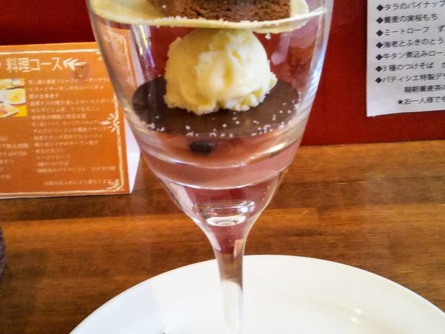 eb̋ƃC CxXside̓eʐ^1