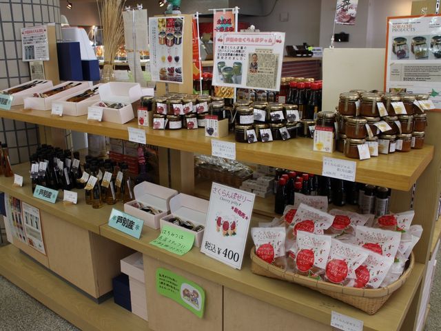 ���X_���̉w �X�^�[�v���U����