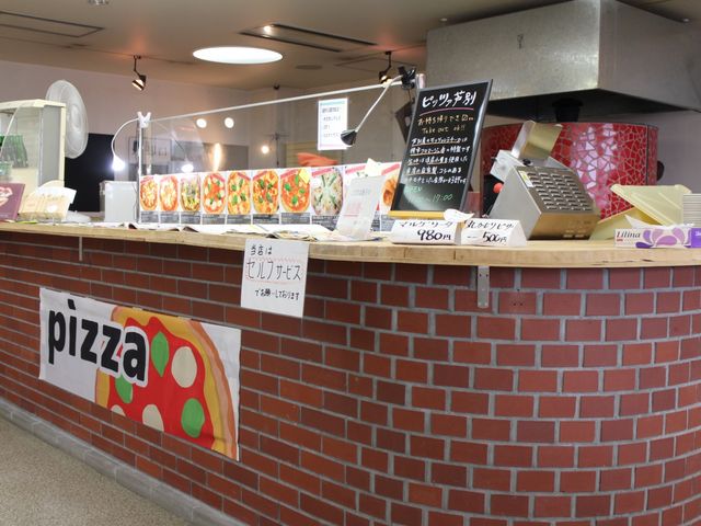 �q�Ă��s�U_���̉w �X�^�[�v���U����