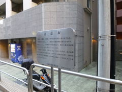 �g�����\����̍ȗ���ւ̓��e�ʐ^1