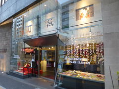 g\̌䒃m 肪݉قւ̓eʐ^1