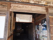 ˂񂳂̌܉ӎRق̓eʐ^2