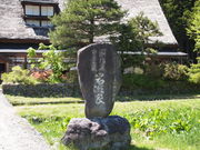 ˂񂳂̍wdv@␣Ƃ̓eʐ^1